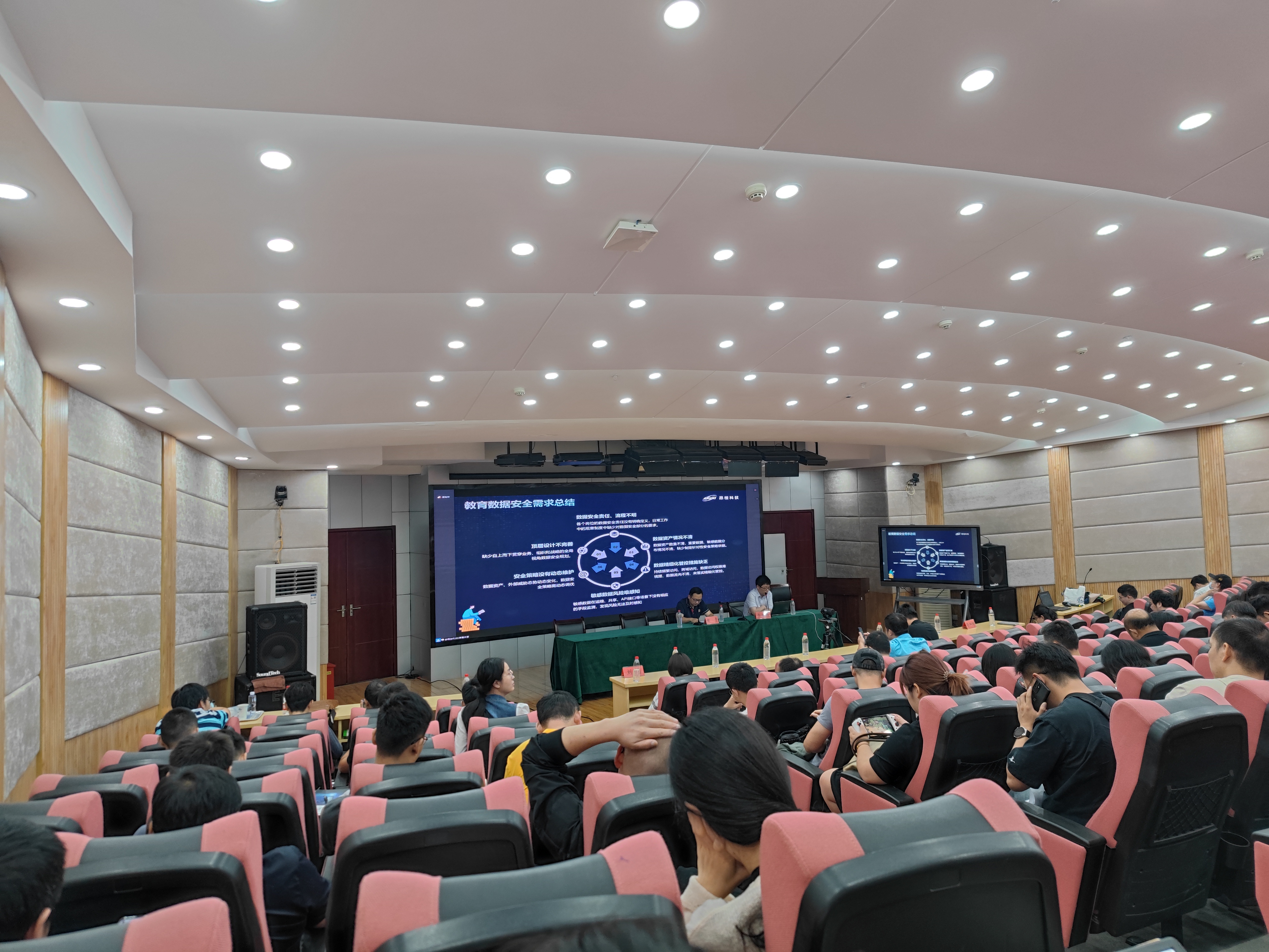 0501979dabb5eafd55b050c92248e759.jpg 0501979dabb5eafd55b050c92248e759.jpg