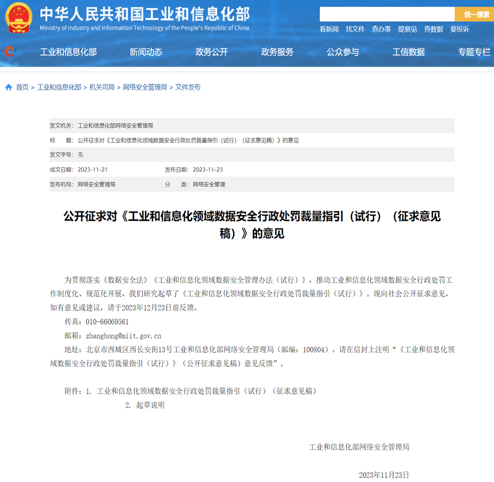 b1b7d6cd6223e097b9c257ec8dc2f60d.png b1b7d6cd6223e097b9c257ec8dc2f60d.png